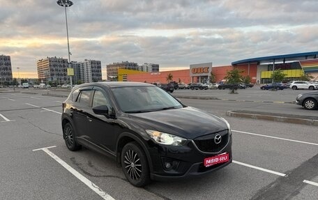 Mazda CX-5 II, 2011 год, 1 150 000 рублей, 1 фотография