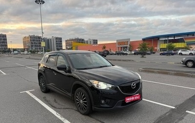 Mazda CX-5 II, 2011 год, 1 150 000 рублей, 1 фотография