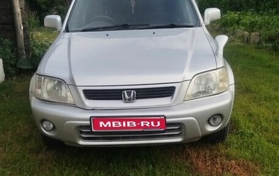 Honda CR-V IV, 1999 год, 500 000 рублей, 1 фотография