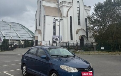 Chery Bonus (A13), 2011 год, 194 000 рублей, 1 фотография