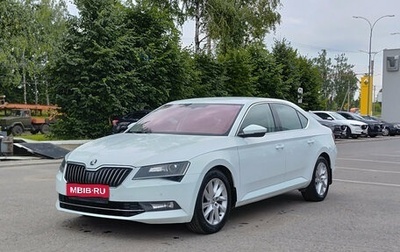 Skoda Superb III рестайлинг, 2016 год, 1 580 000 рублей, 1 фотография