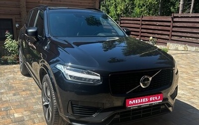 Volvo XC90 II рестайлинг, 2021 год, 6 500 000 рублей, 1 фотография