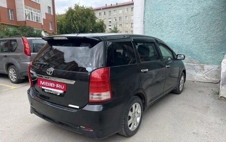 Toyota Wish II, 2005 год, 720 000 рублей, 5 фотография