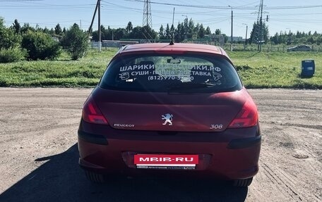 Peugeot 308 II, 2008 год, 220 000 рублей, 5 фотография