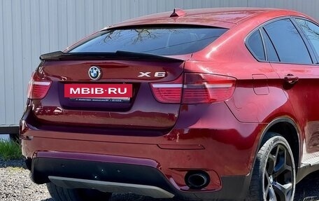 BMW X6, 2008 год, 1 299 777 рублей, 7 фотография
