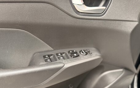 Hyundai Solaris II рестайлинг, 2019 год, 1 719 000 рублей, 27 фотография