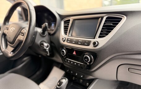 Hyundai Solaris II рестайлинг, 2019 год, 1 719 000 рублей, 25 фотография