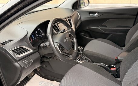 Hyundai Solaris II рестайлинг, 2019 год, 1 719 000 рублей, 28 фотография
