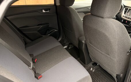 Hyundai Solaris II рестайлинг, 2019 год, 1 719 000 рублей, 32 фотография