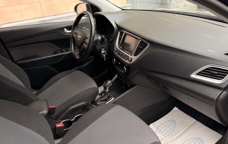 Hyundai Solaris II рестайлинг, 2019 год, 1 719 000 рублей, 31 фотография