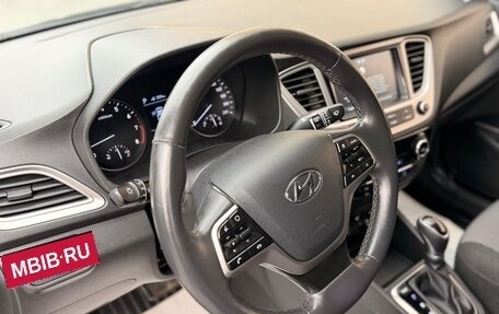 Hyundai Solaris II рестайлинг, 2019 год, 1 719 000 рублей, 26 фотография