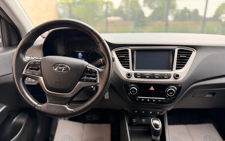 Hyundai Solaris II рестайлинг, 2019 год, 1 719 000 рублей, 34 фотография