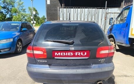 Volvo V40 I, 2003 год, 325 000 рублей, 5 фотография