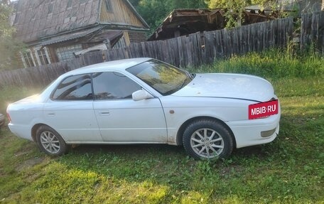 Toyota Vista, 1995 год, 170 000 рублей, 9 фотография