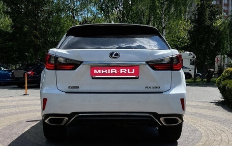 Lexus RX IV рестайлинг, 2018 год, 3 720 000 рублей, 2 фотография