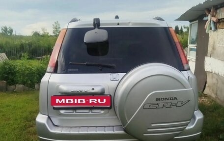 Honda CR-V IV, 1999 год, 500 000 рублей, 3 фотография