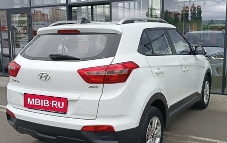 Hyundai Creta I рестайлинг, 2018 год, 1 660 000 рублей, 7 фотография