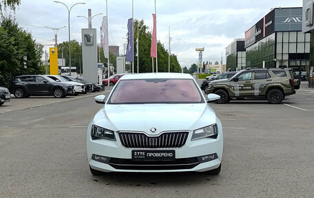 Skoda Superb III рестайлинг, 2016 год, 1 580 000 рублей, 2 фотография