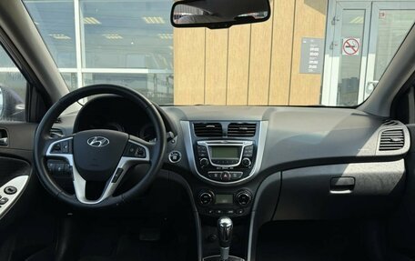 Hyundai Solaris II рестайлинг, 2012 год, 800 000 рублей, 7 фотография