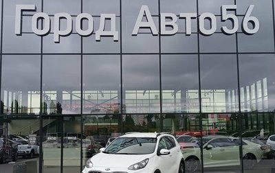 KIA Sportage IV рестайлинг, 2019 год, 2 460 000 рублей, 1 фотография