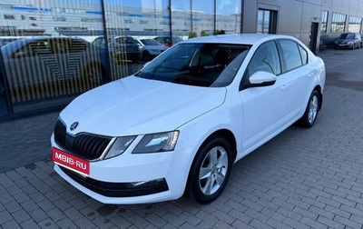 Skoda Octavia, 2019 год, 1 640 000 рублей, 1 фотография
