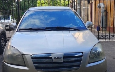 Chery Fora (A21), 2008 год, 230 000 рублей, 1 фотография