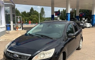 Ford Focus II рестайлинг, 2010 год, 420 000 рублей, 1 фотография