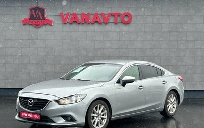 Mazda 6, 2014 год, 1 585 000 рублей, 1 фотография