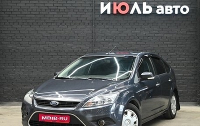 Ford Focus II рестайлинг, 2010 год, 630 000 рублей, 1 фотография