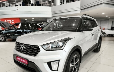 Hyundai Creta I рестайлинг, 2020 год, 1 950 000 рублей, 1 фотография