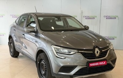 Renault Arkana I, 2021 год, 979 000 рублей, 1 фотография