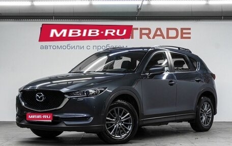 Mazda CX-5 II, 2017 год, 2 450 000 рублей, 1 фотография