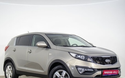 KIA Sportage III, 2015 год, 1 599 000 рублей, 1 фотография