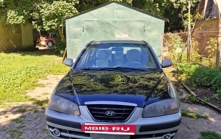 Hyundai Elantra III, 2005 год, 199 999 рублей, 3 фотография
