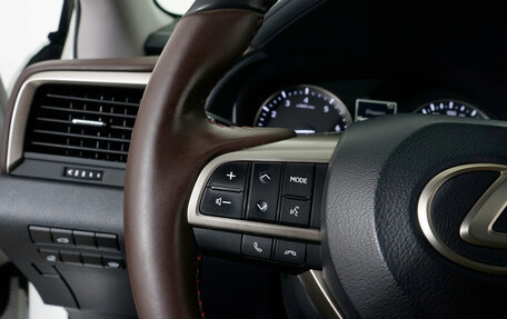 Lexus RX IV рестайлинг, 2019 год, 4 455 000 рублей, 24 фотография
