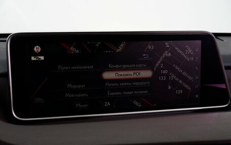 Lexus RX IV рестайлинг, 2019 год, 4 455 000 рублей, 20 фотография
