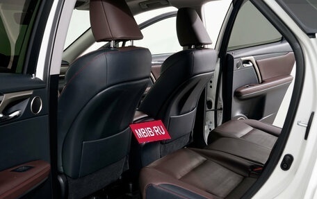 Lexus RX IV рестайлинг, 2019 год, 4 455 000 рублей, 13 фотография