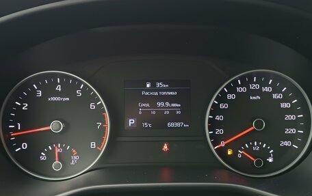 KIA Sportage IV рестайлинг, 2019 год, 2 460 000 рублей, 21 фотография