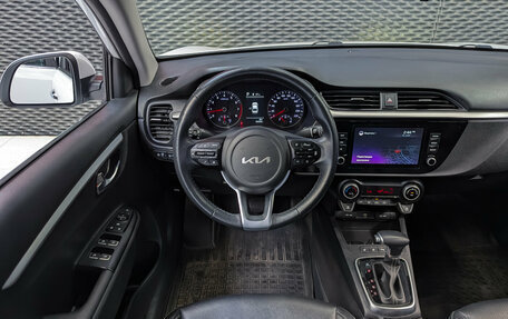 KIA Rio IV, 2021 год, 1 799 000 рублей, 14 фотография