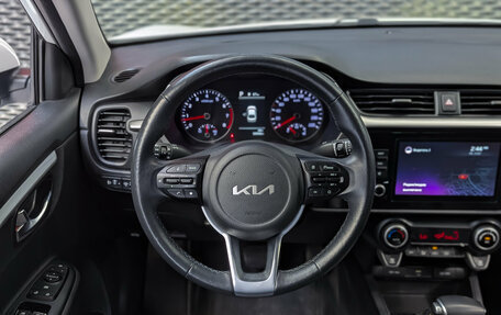 KIA Rio IV, 2021 год, 1 799 000 рублей, 15 фотография