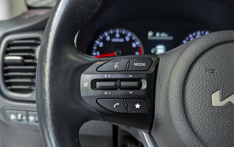KIA Rio IV, 2021 год, 1 799 000 рублей, 21 фотография