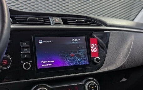KIA Rio IV, 2021 год, 1 799 000 рублей, 24 фотография