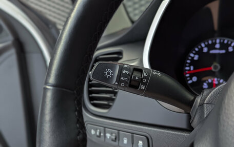 KIA Rio IV, 2021 год, 1 799 000 рублей, 29 фотография