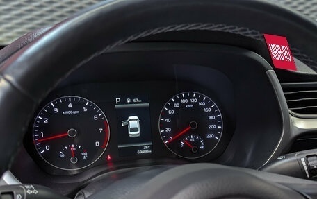 KIA Rio IV, 2021 год, 1 799 000 рублей, 31 фотография