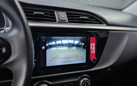 KIA Rio IV, 2021 год, 1 799 000 рублей, 26 фотография