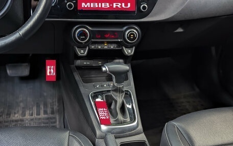 KIA Rio IV, 2021 год, 1 799 000 рублей, 17 фотография