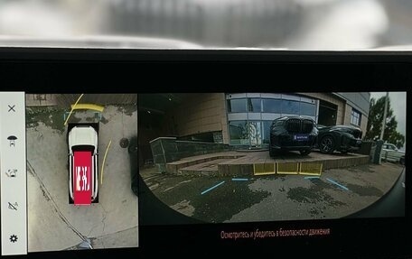 Toyota Land Cruiser Prado, 2024 год, 9 990 000 рублей, 18 фотография
