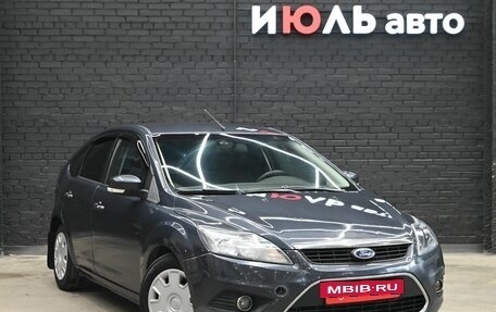 Ford Focus II рестайлинг, 2010 год, 630 000 рублей, 3 фотография