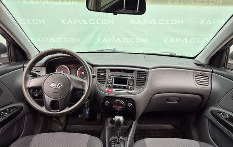 KIA Rio II, 2009 год, 599 000 рублей, 6 фотография