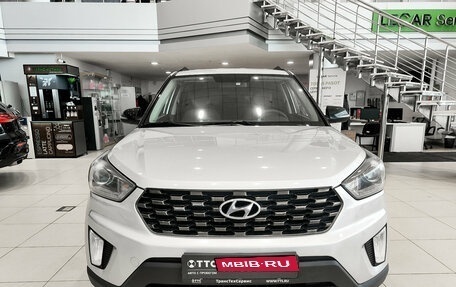 Hyundai Creta I рестайлинг, 2020 год, 1 950 000 рублей, 2 фотография
